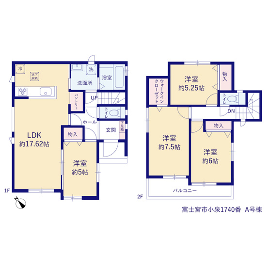 【間取り】 | 富士宮市小泉 新築建売 A号棟 | 効率的かつ暮らしのことをしっかり考えた間取りです