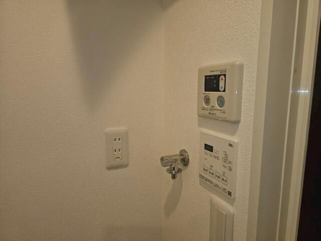 オータムバレー江北の設備