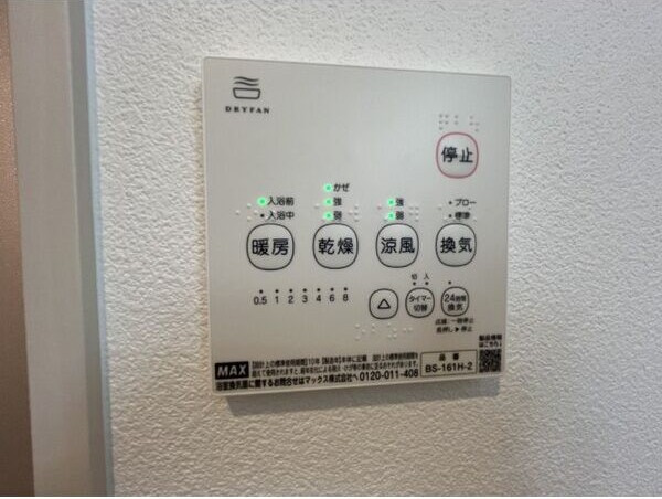 ジーメゾン名古屋牛立オークの設備