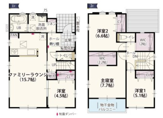 【間取り】 | ワイウッドコート上里町(七本木)第63期　新築住宅 | ≪1号棟≫