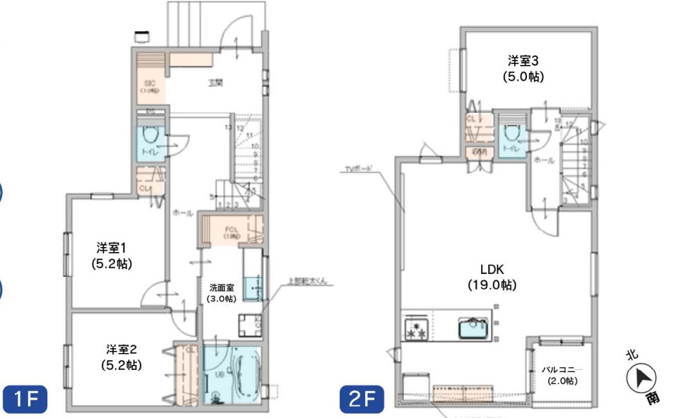 泉区下和泉4丁目 新築戸建 4880万円の間取り
