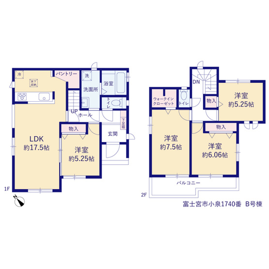 【間取り】 | 富士宮市小泉 新築建売 B号棟 | 効率的かつ暮らしのことをしっかり考えた間取りです