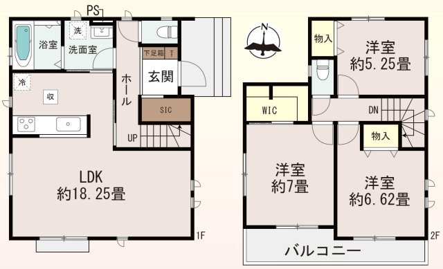 【間取り】 | 10/6値下げ☆新前橋駅14分♪前橋市古市町新築
