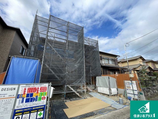 大津市真野　新築一戸建ての外観|現在建築中！落ち着いた街並みで新生活を始めることが出来そう！周辺の物件も併せてご紹介させて頂きます！