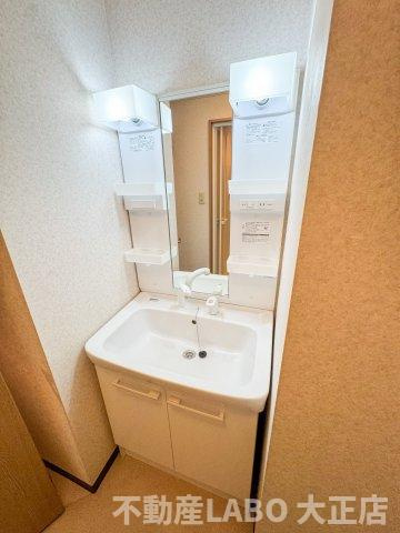 グリーンヒルズの洗面所