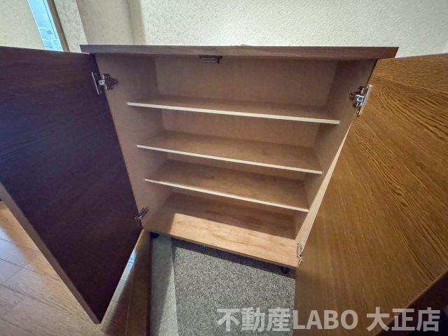 グリーンヒルズのその他
