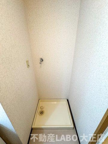 グリーンヒルズのその他