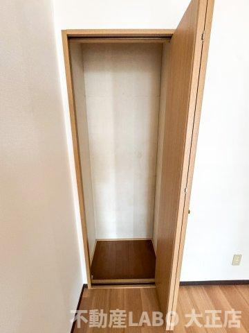 グリーンヒルズのその他