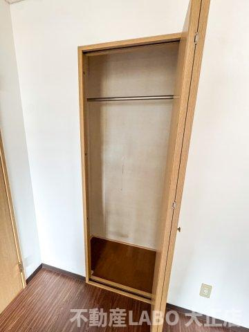グリーンヒルズの収納