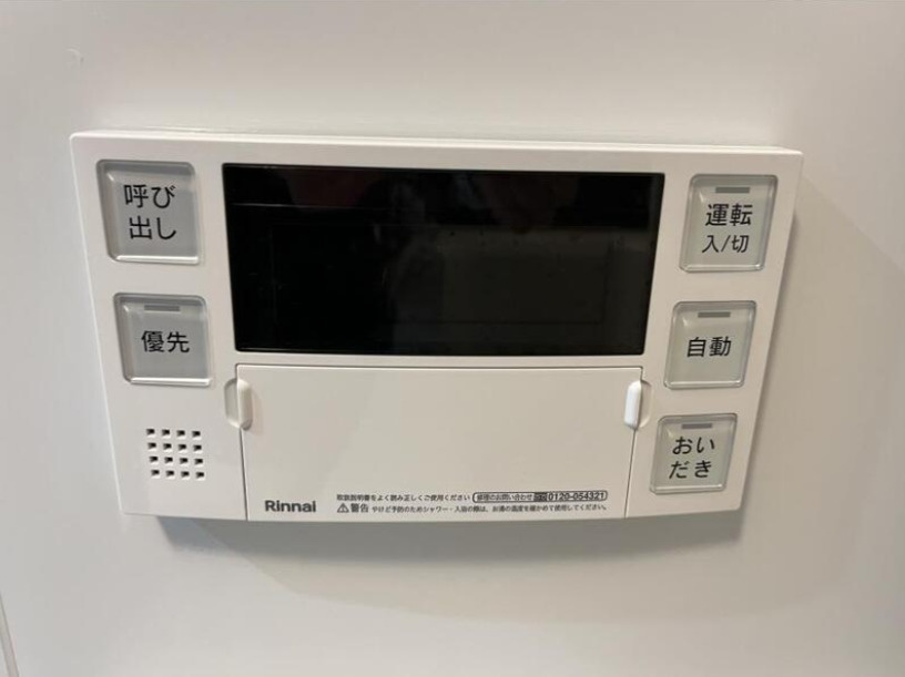 VISTA MINAMIAS AGAYAの設備