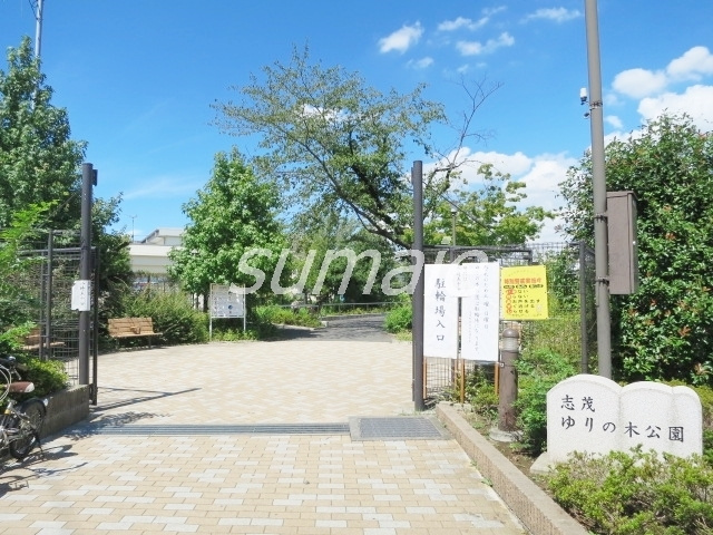 ジェイ・ジルーＢのその他|志茂ゆりの木公園