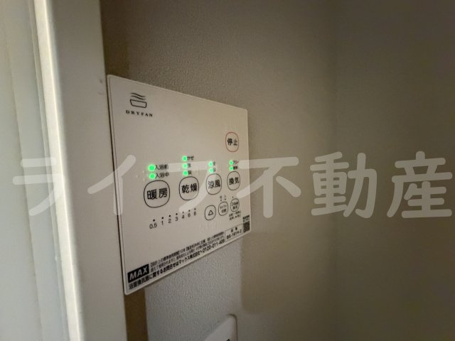 グラシアスコート荒本の設備