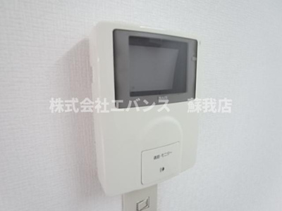 【セキュリティ】 | グリーンゲイブルズ
