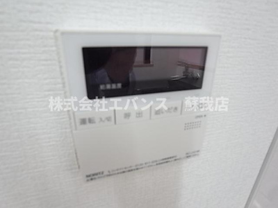 【その他】 | グリーンゲイブルズ