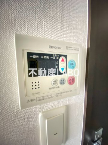 レジュールアッシュTAISHO LEGANTのその他