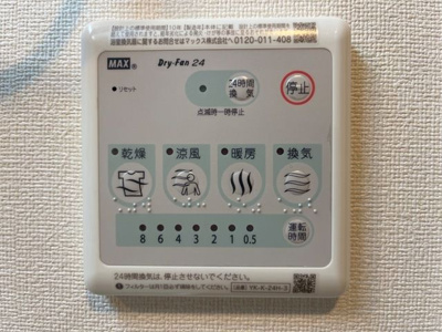 【その他】 | アプリコットＤ