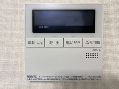 【その他】 | アプリコットＤ