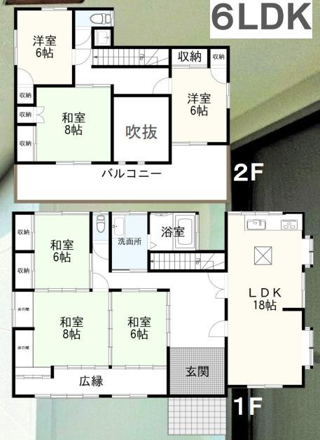 古河市東山田　中古一戸建ての間取り|全居室６帖以上のゆとりのある間取りです♪