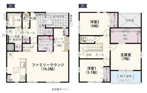 【間取り】 | ワイウッドコート上里町(七本木)第63期　新築住宅 | ≪3号棟≫