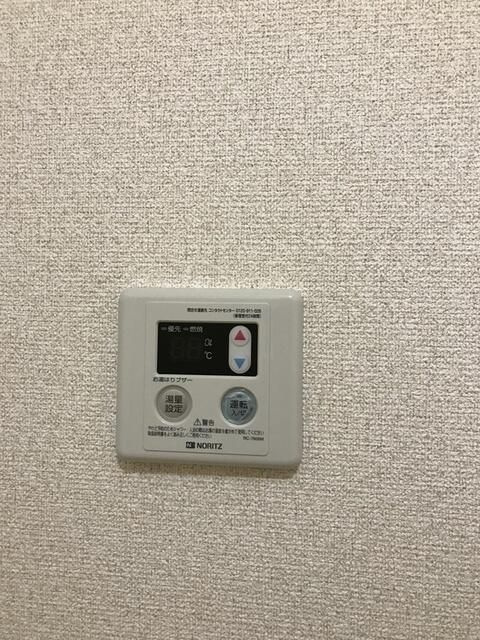 メゾン南大沢の設備