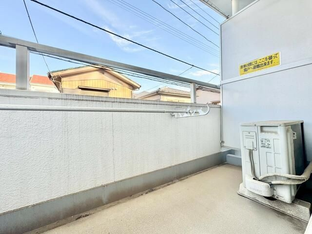 日神パレス狭山のバルコニー