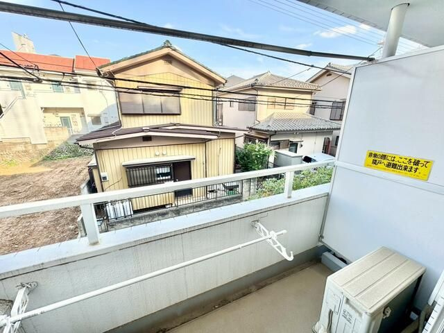 日神パレス狭山の展望