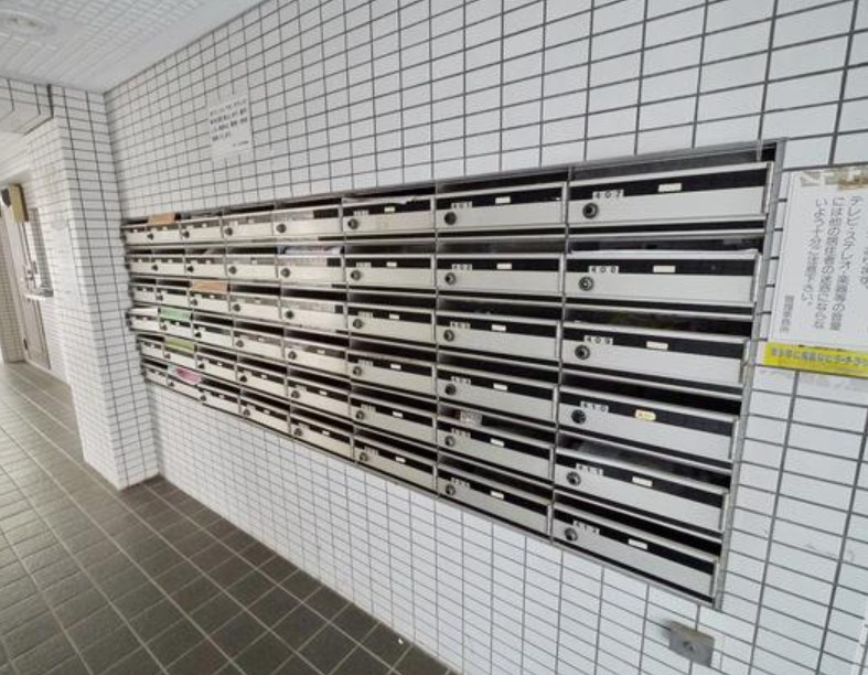 日神パレス狭山のその他共用部分