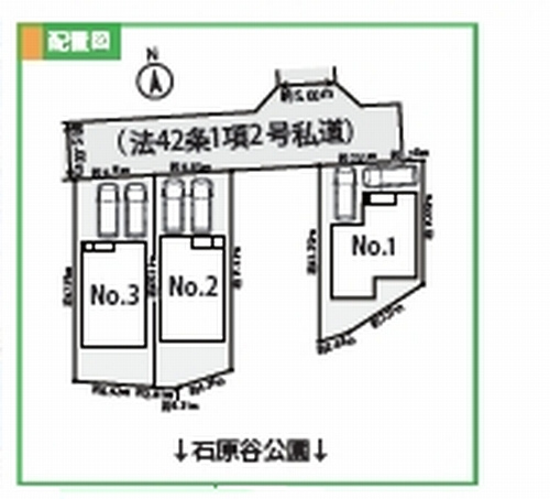 【区画図】 | 【仲介手数料０円】藤沢市本藤沢2丁目2期　新築一戸建て　全3棟 | 【仲介手数料０円】藤沢市本藤沢2丁目2期　新築一戸建て　