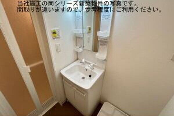 ジーメゾン名古屋中川グレイスの洗面所|イメージ