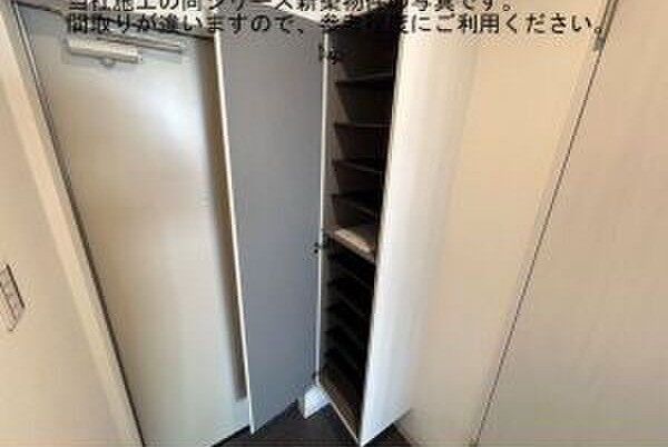 ジーメゾン名古屋中川グレイスの玄関