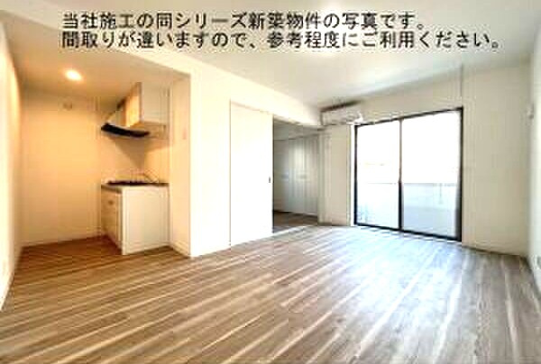 ジーメゾン名古屋中川グレイスの居間・リビング|イメージ