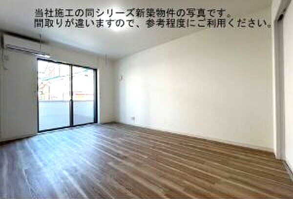 ジーメゾン名古屋中川グレイスの居間・リビング|イメージ
