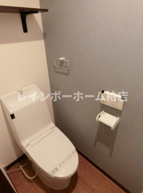 特典：仲介手数料が50％OFFです‼のトイレ|シンプルで使いやすいトイレです