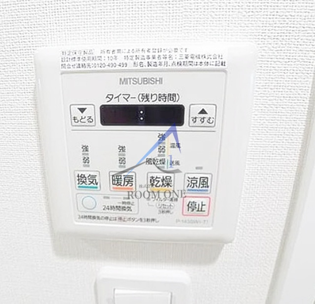 プレディアンスフォート錦糸町HY's のその他