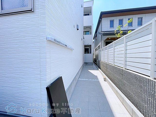 【その他共用部分】 | REGALEST サンメゾン新瑞橋【名古屋市賃貸・2LDK】