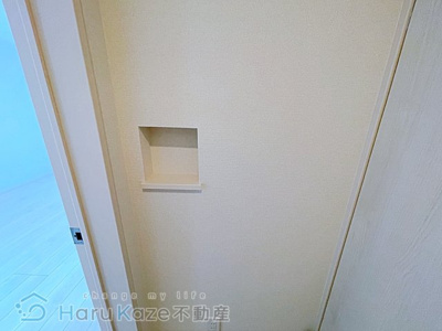 【内装】 | REGALEST サンメゾン新瑞橋【名古屋市賃貸・2LDK】