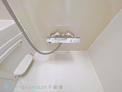 【浴室】 | REGALEST サンメゾン新瑞橋【名古屋市賃貸・2LDK】