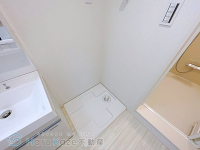 【洗面所】 | REGALEST サンメゾン新瑞橋【名古屋市賃貸・2LDK】