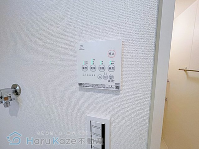【設備】 | REGALEST サンメゾン新瑞橋【名古屋市賃貸・2LDK】