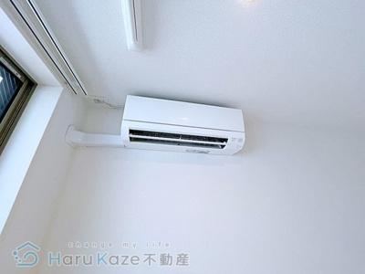 【設備】 | REGALEST サンメゾン新瑞橋【名古屋市賃貸・2LDK】