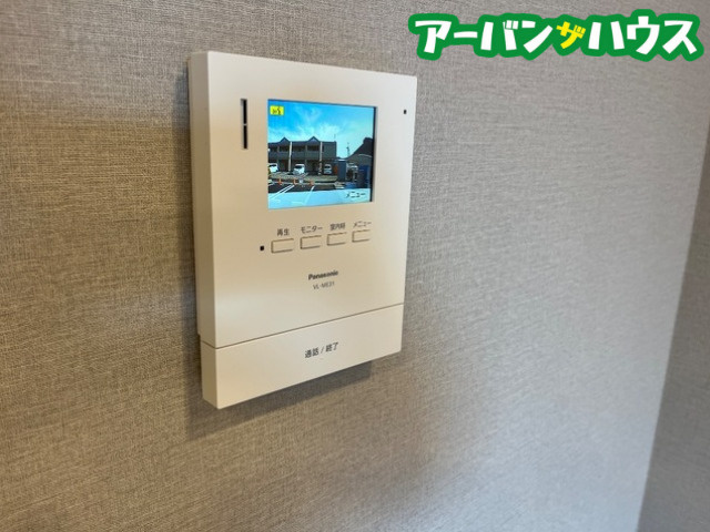 マンションアーク参番館のセキュリティ