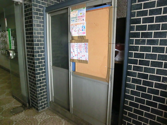 ニューシャトレーマンションのその他共用部分|便利な敷地内ゴミ置き場です。