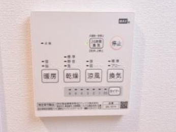 柏市豊四季のアパートの設備