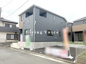 【仲介手数料０円】相模原市南区磯部第58　新築一戸建て　全4棟の画像