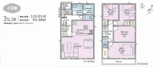 【仲介手数料０円】相模原市南区磯部第58　新築一戸建て　全4棟のその他|2号棟　相模原市南区磯部第58　新築一戸建て　全4棟