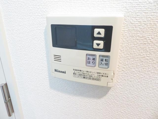 【その他】
