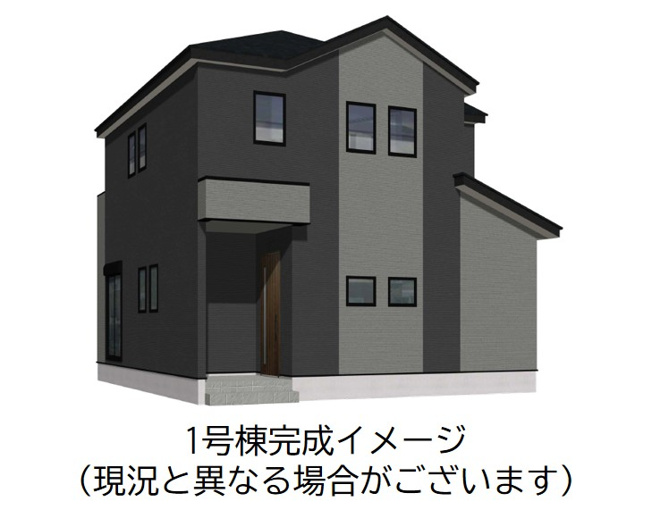 【外観パース】