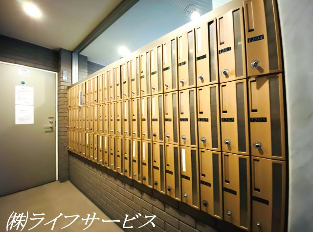 【設備】 | グランドール北大阪 | メールボックス