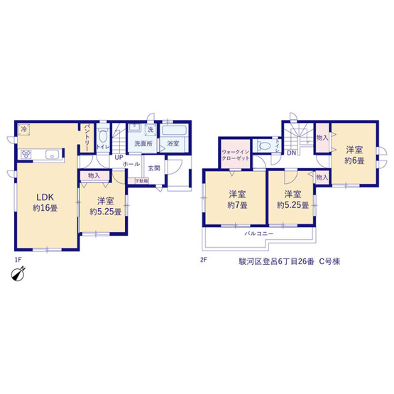 【間取り】 | 静岡市駿河区登呂6丁目 新築建売 C号棟 | 効率的かつ暮らしのことをしっかり考えた間取りです