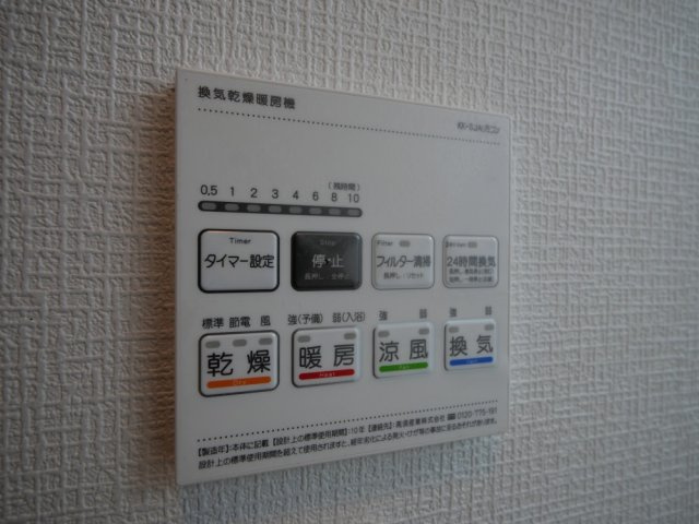 大阪市福島区吉野１丁目の賃貸マンションの設備